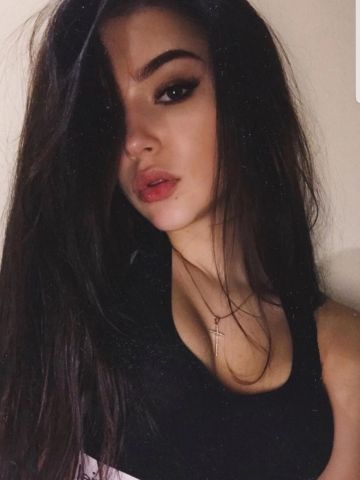 Камила